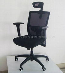 Black Office Chair with Adjustable Armrest