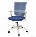 New Style White Office Chair 1