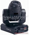 575W moving head light