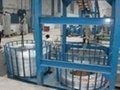 (SH2500/9.5-255/14) Aluminum (Alloy) Rod Continuous Casting and Rolling Line