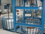 Aluminum Rod Continuous Casting and Rolling Production Line (SH 1600/9.5(12, 15)