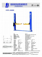 car lift