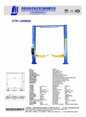 vehicle lift