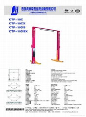 car parking lift