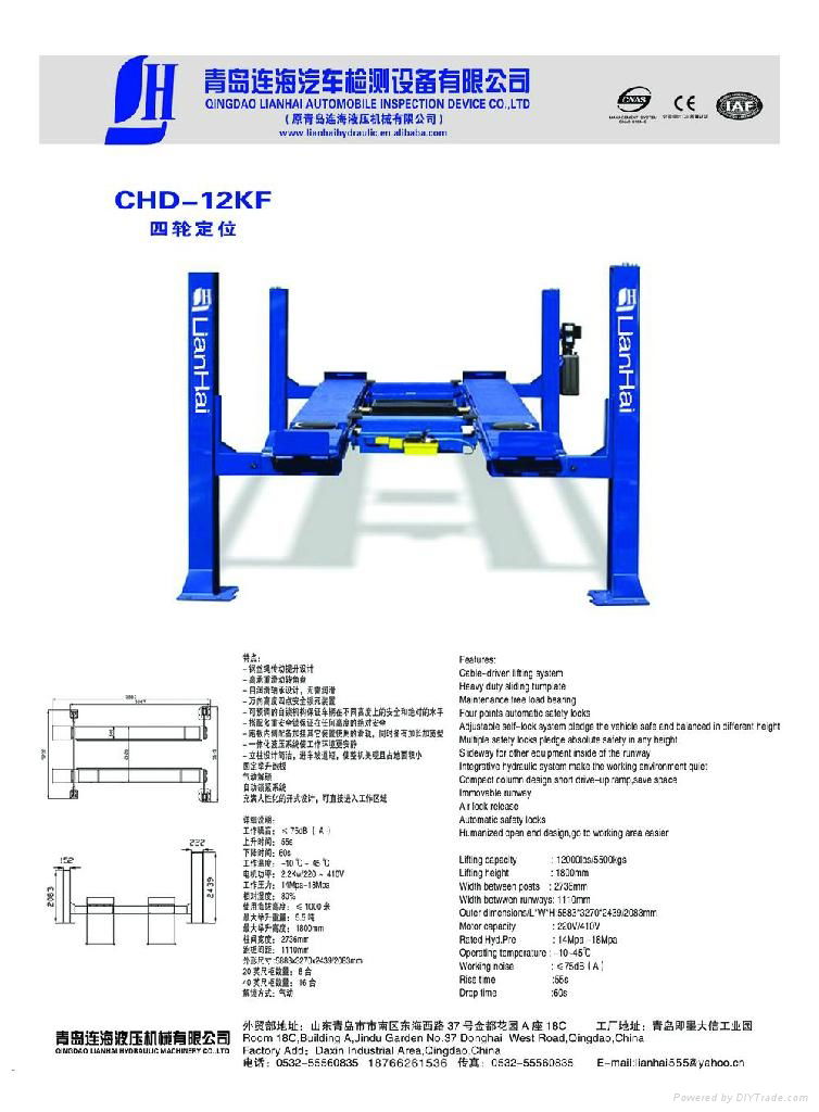 truck vehicle lift