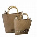 Jute bags  1