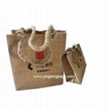 Jute bags  3