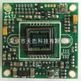 1/3Sony  32*32MM 700TVL CCD Board.4140+673