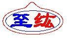 Shenzhen Zhihong Information Technology Company Limited