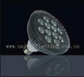 LED Spot Light 1