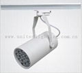 LED Track Light 1