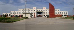 Shandong Luck Gem Food Co.,Ltd 