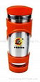 stainless steel travel mugs 1