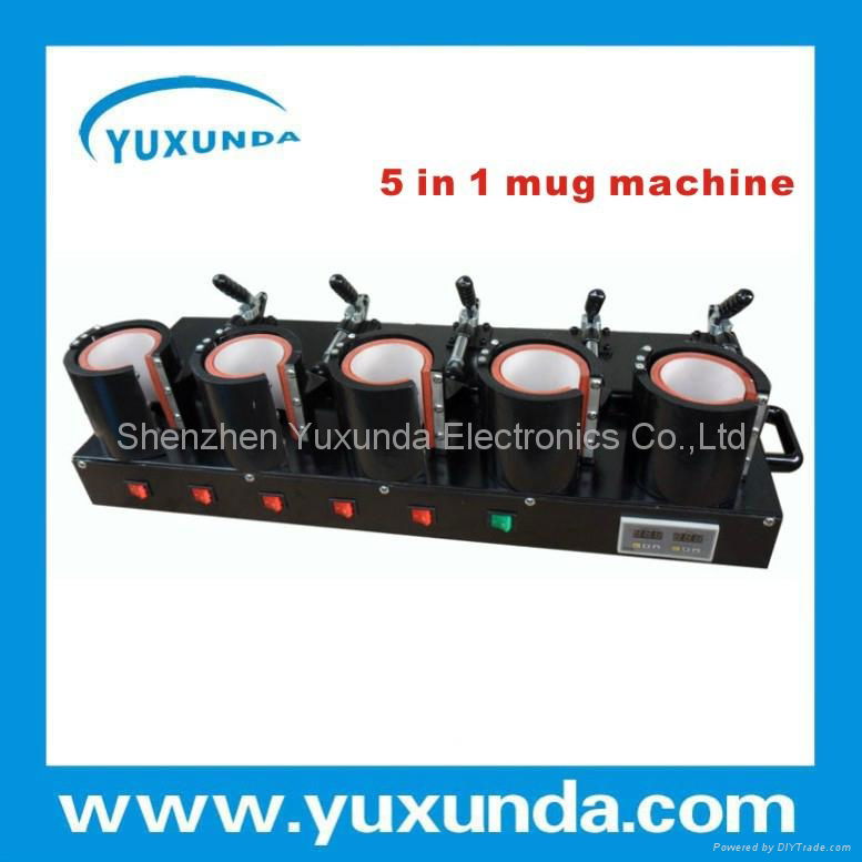 5 in 1 mug heat press machine/heat printing mahcine for mug