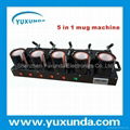 5 in 1 mug heat press machine/heat printing mahcine for mug