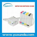 reliable ciss for HP8100 inkjet printer in four colors with competitive price 1