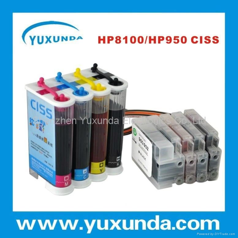 reliable ciss for HP8100 inkjet printer in four colors with competitive price 2