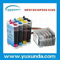 reliable ciss for HP8100 inkjet printer in four colors with competitive price 2