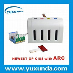 newly developed high advance ciss ink system for epson xp printer