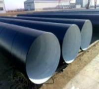 3PE Anti-Corrosion Steel Pipe