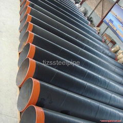 API 5CT PSL 2 Line Steel Pipe