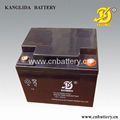 12V40AH  lead acid  battery 1