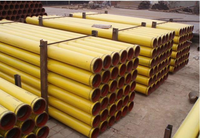 concrete pump pipe 2