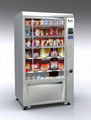 snack and cold drink vending machine