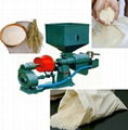 Rice Polishing Machine (small model )