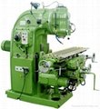 Vertical Milling Machine, Table