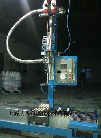 20升泵送式 液体定量灌装机 