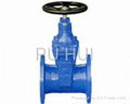 inside screw nonrising stem  elastic base gate valve 1