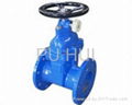 Magnetic locks the elastic base type sealing gate valves