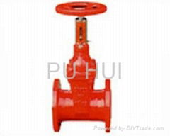 With the opening of the elastic base instructions seal gate valves
