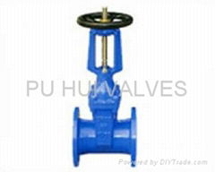 BOTOU PUHUI MECHANICAL EPUIPMENT CO., LTD.