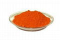 Zeaxanthin