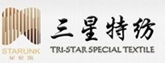 Zhe jiang Tri-star special textile Co.,Ltd.