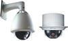 CCTV Hi-Speed 1.3-Megapixel CMOS Dome Camera