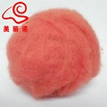 natural dyed wool filler for DIY wool tops felting  3