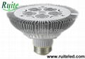 5x1w led par light