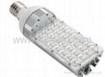 28w led street light 1