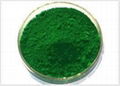 Chrome Green Oxide  1