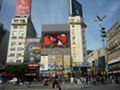 Energy Saving 1R1G1B PH20 Advertising Outdoor LED Screens