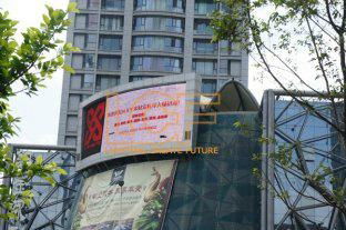 Energy Saving 1R1G1B PH20 Advertising Outdoor LED Screens 5