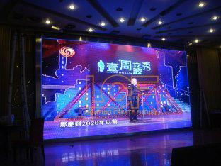 PH4 RGB Indoor Stage LED Screens with Thickness 8cm for TV Stations 2