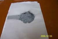 Aluminum Powder