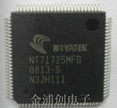 NT71725MFG