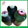 UV Thread--Nylon66 Bonded Thread