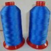 Nylon 66 Bonded Thread  1