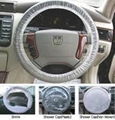 car steering wheel cover for repairing